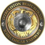 O‘zbekiston Respublikasi Ichki ishlar vazirligi
